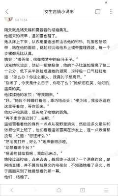 pt游戏官网